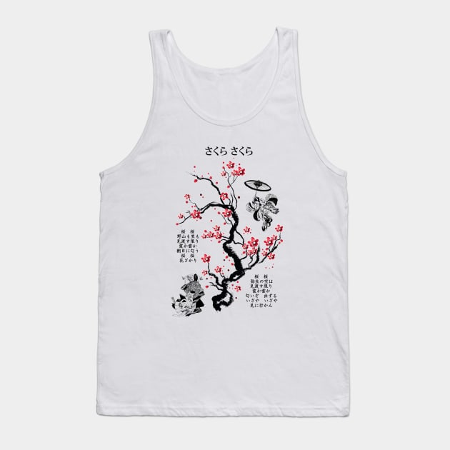 Sakura Sakura Tank Top by juyodesign